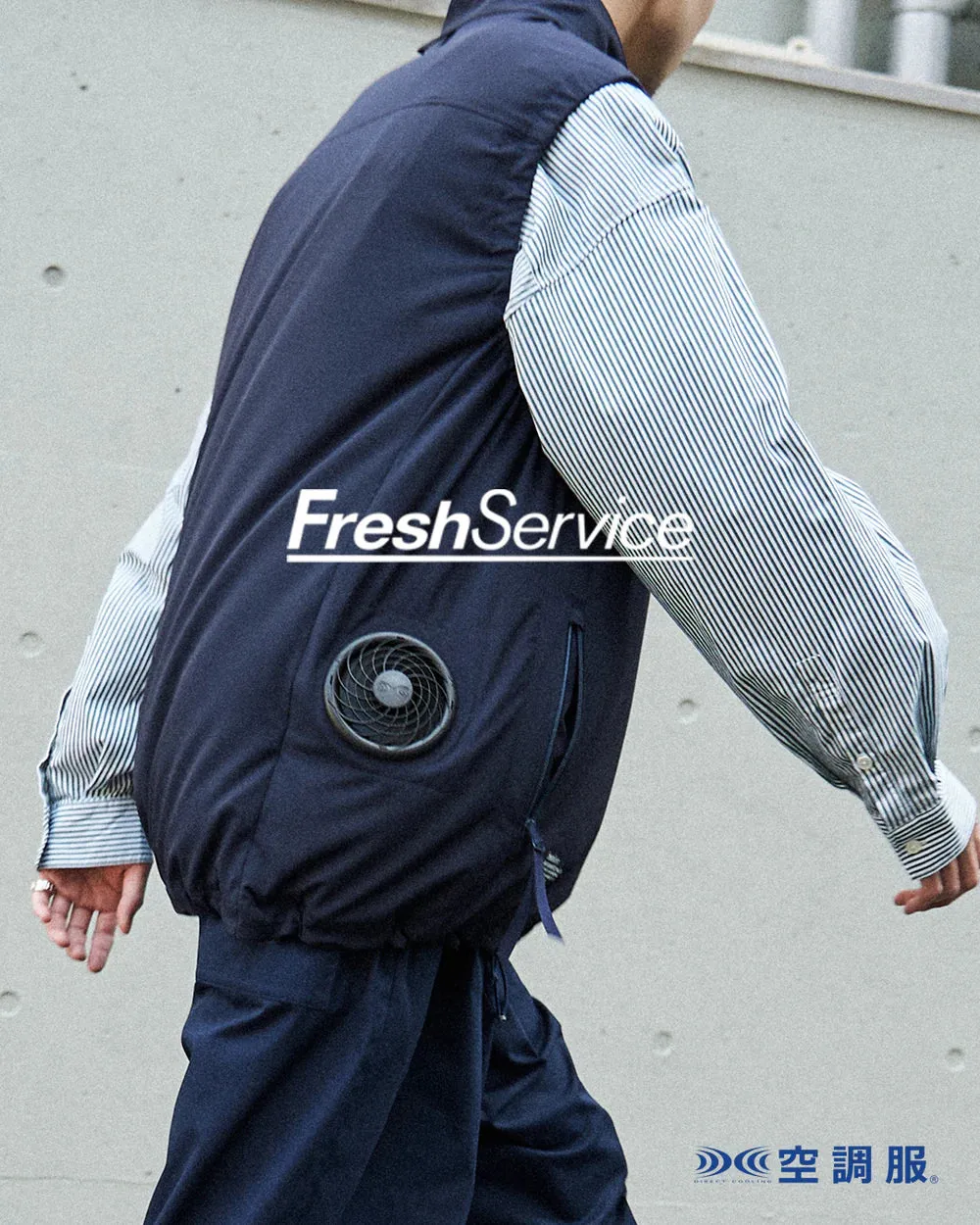 Fresh Service / AIR COOLING VEST_Ver.2.0 - Navy