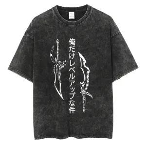 [KUJO] "Jinwoo" Vintage Oversized T Shirt